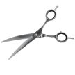 MICRO SERRATED line Moon curved scissors 18 cm
